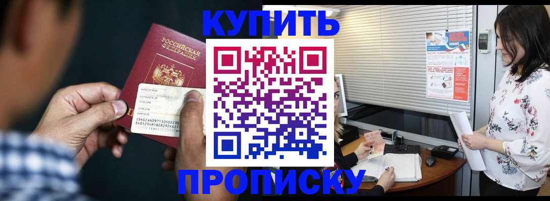 форма 3 в Белой Холунице